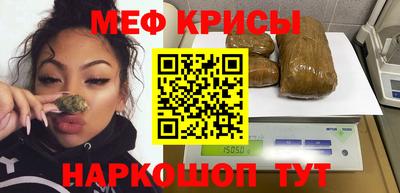 герыч Дубна