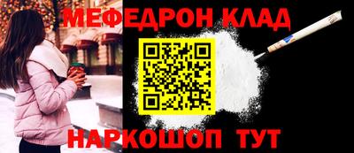 герыч Дубна