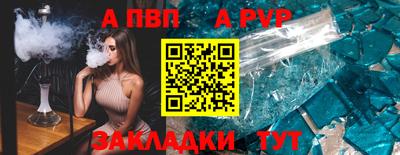 герыч Дубна