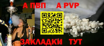 герыч Дубна