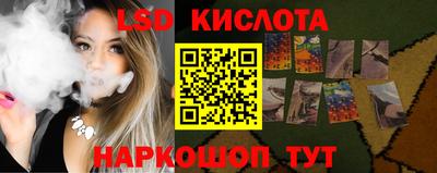 мефедрон Донской