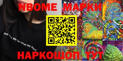 мефедрон Донской