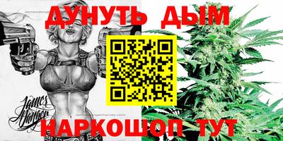 мефедрон Донской