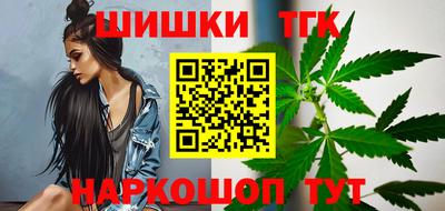 мяу мяу кристалл Донецк