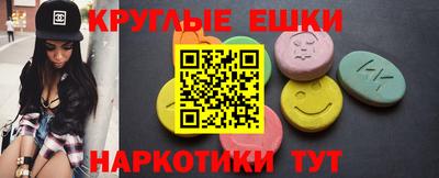 герыч Дубна