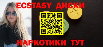 герыч Дубна