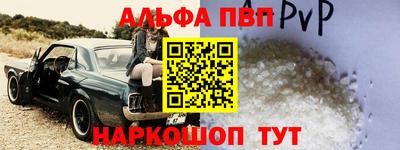 герыч Дубна