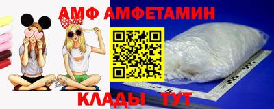 герыч Дубна