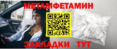 герыч Дубна