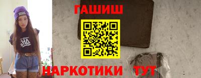 герыч Дубна