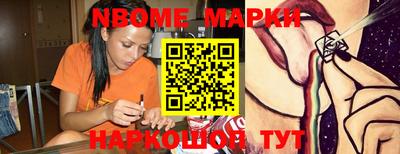 мефедрон Донской