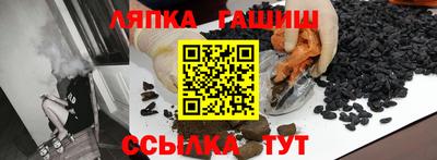мяу мяу кристалл Донецк