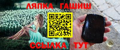 герыч Дубна