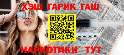 мефедрон Донской