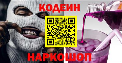герыч Дубна
