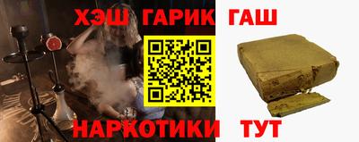 мефедрон Донской