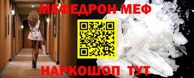 герыч Дубна