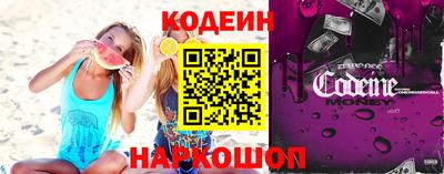 мефедрон Донской