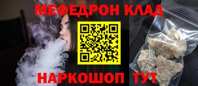 герыч Дубна
