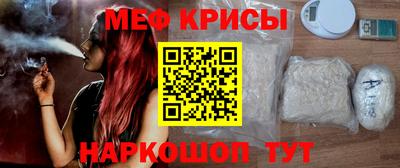 герыч Дубна