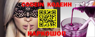 мефедрон Донской