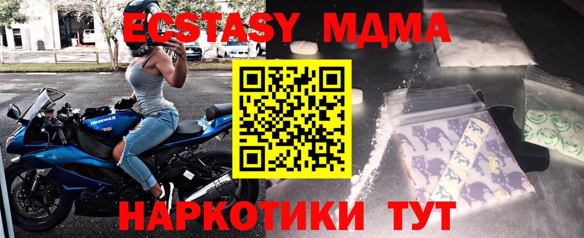 A PVP Елабуга
